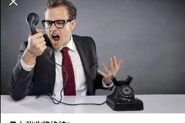 德昌商账追讨清欠服务